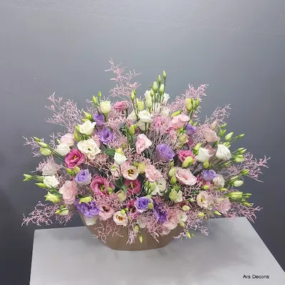 Kwiaciarnia Lublin Ars Decoris